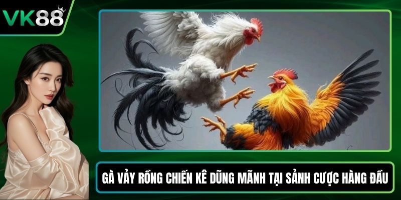 Gà vảy rồng